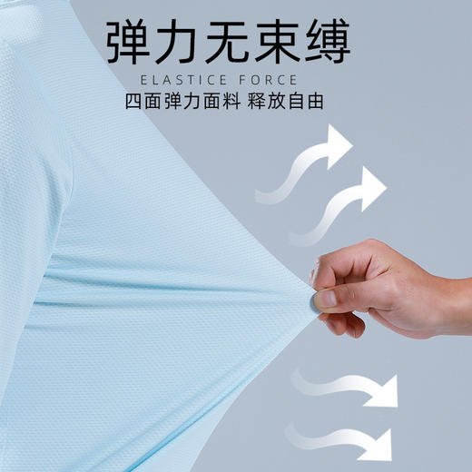 凉感冰丝轻量防晒衣女夏季户外轻薄防晒外套透气防紫外线防晒服男 商品图2