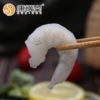 【店庆秒杀活动】 青虾仁  开背去虾线  肉质鲜嫩  不包冰  活虾现剥  新鲜 商品缩略图4