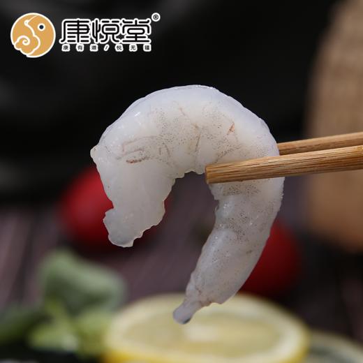 【店庆秒杀活动】 青虾仁  开背去虾线  肉质鲜嫩  不包冰  活虾现剥  新鲜 商品图4