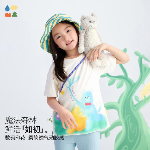 【原创插画短袖】森林棠26夏款柔软透气中小童魔法森林主题印花T恤40162429 商品图1