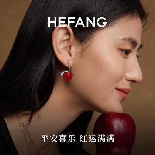 何方珠宝 2026新年系列 幸运苹果耳环 商品图6