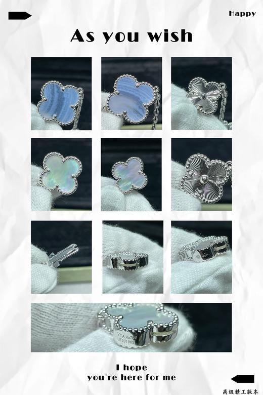 梵克雅宝  四花手链 紫玉髓 白贝母（XK） 商品图6