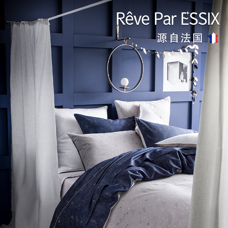 RE·BELLEETOILE璀璨之星系列·棉贡缎四件套