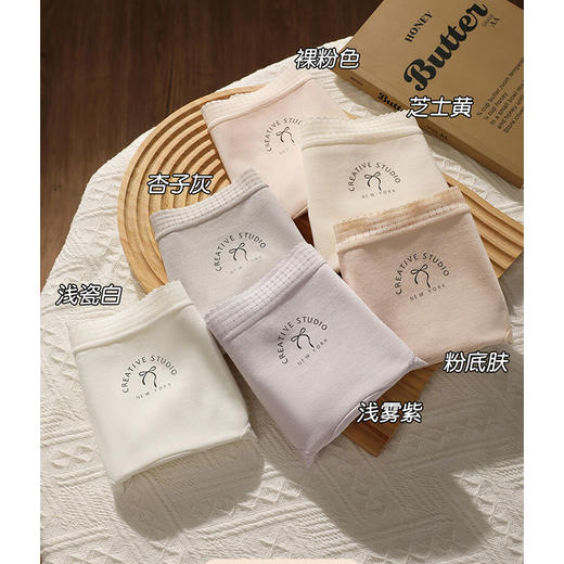 GZ买手优选-小护盾内裤中腰包臀加长蚕丝底档100A高倍抑菌添加抗HPV成分内裤-171155138 商品图5