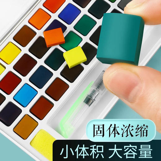 艺蔻固体水粉画套装便捷可水洗 多规格 商品图1