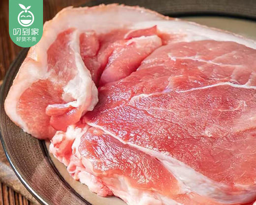 绿德源精选猪后腿肉（500g±30g/份） 商品图1