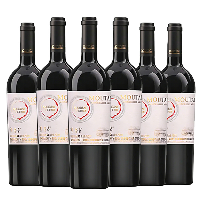 2025年新款茅台红酒橡木桶陈酿干红葡萄酒，酒精度13度，整箱750ml*6瓶