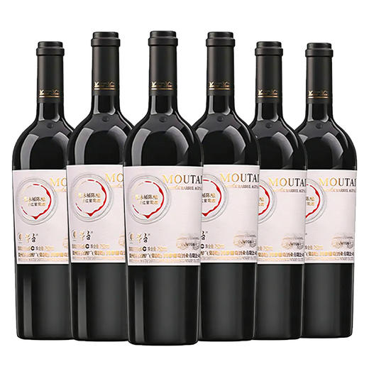 2025年新款茅台红酒橡木桶陈酿干红葡萄酒，酒精度13度，整箱750ml*6瓶 商品图0