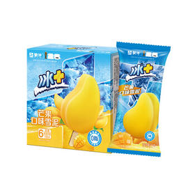 蒙牛冰+蓝莓酸奶口味棒冰70g*6支 雪糕冰淇淋冰棍奶糕（家庭装）