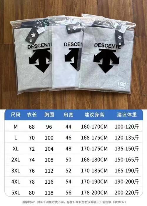 F0331132夏季新品高尔夫系列冰丝凉感无痕纯色半袖体恤POLO衫 商品图11