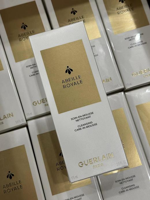 F0331143清爽不紧绷帝皇峰资净澈护肤洁颜露洗面奶 商品图10