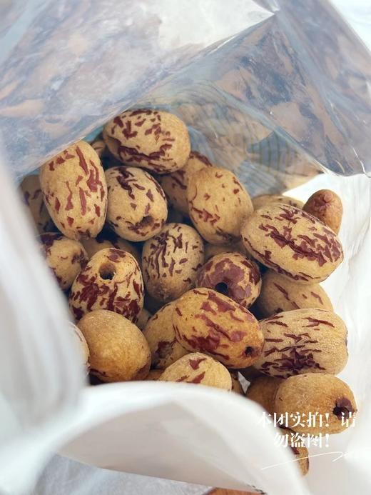 去皮无核红枣  26Y03111- 商品图8