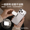 Ulanzi优篮子 M02手机磁吸闪光灯外置MagSafe便携式直播摄影拍照补光灯美颜灯适用iPhone17自拍神器打光灯 商品缩略图5