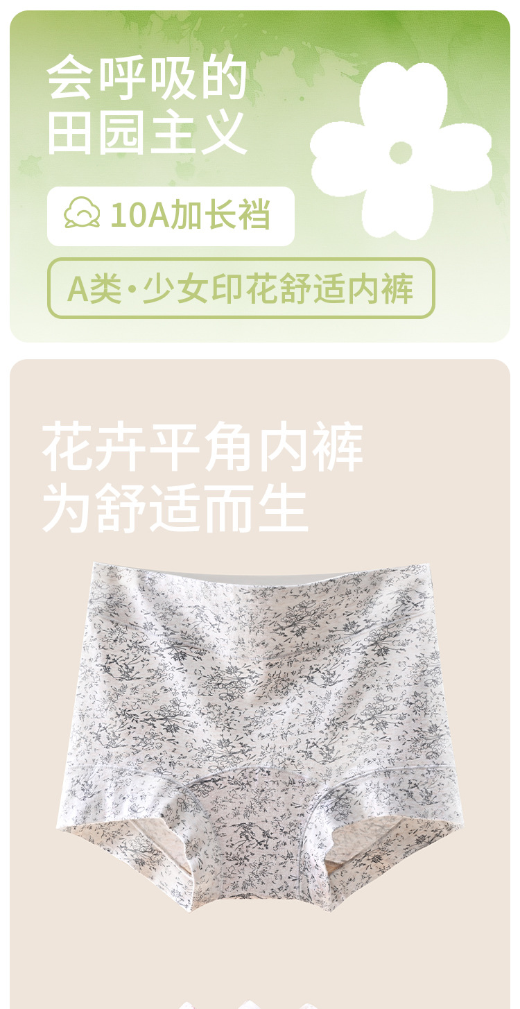 i22VifOtztSBuvrDbg2WeWKhhq8TWi2CYnSu