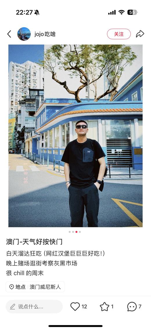 一店d 爆款🐦樶--新Konseal pocket as轻量化速干短袖 卖爆了！！专柜都是一件难求的状态，真正的抑菌面料，暴汗不臭，贴身巨巨巨舒服 延续之前的经典 商品图9