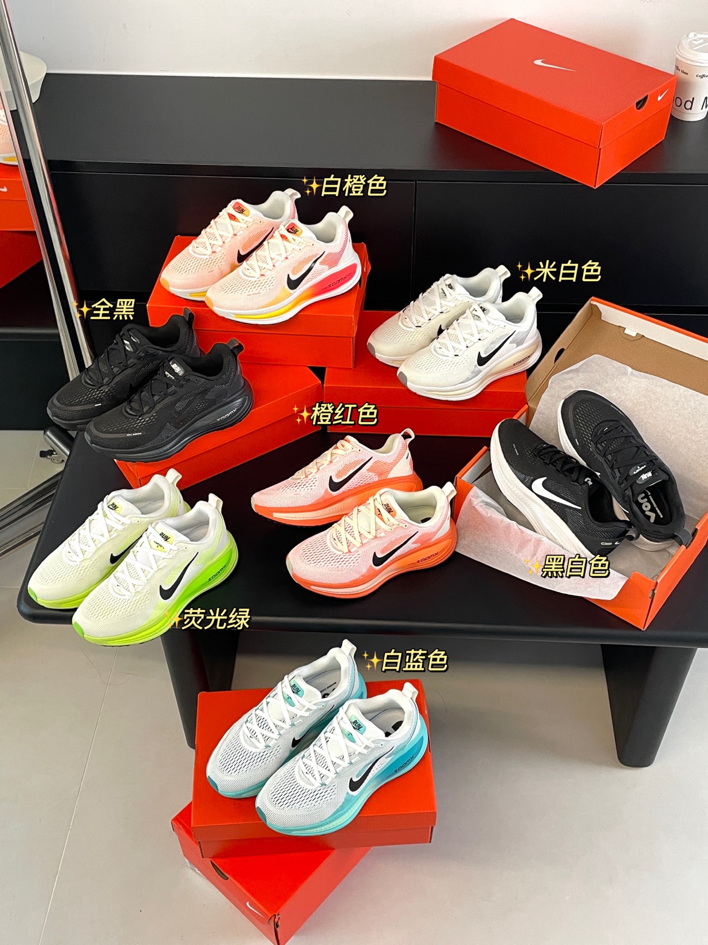建议拍大半码！马拉松运动员基普乔格、网球运动员郑钦文  同款跑步鞋。NK vomero 18 低帮跑步鞋运动鞋