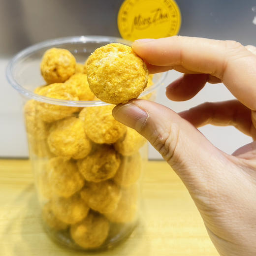 甜泡芙（芝士玉米味）（210克） 商品图1