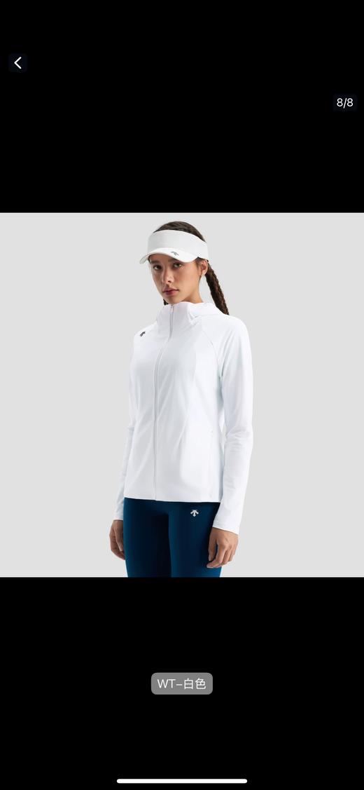 点此购买 迪桑特春秋季女款连帽防晒外套 kad 343868 商品图5