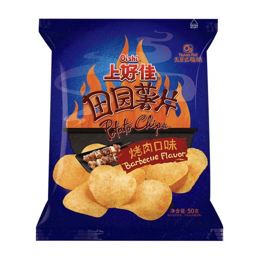 上海佳田园薯片 商品图0
