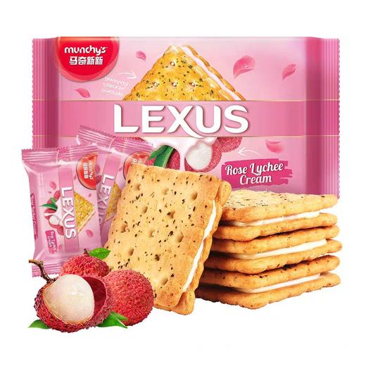 马来西亚马奇新新妙乐巧克力味注心威化卷85g玫瑰荔枝味 商品图0