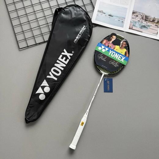 【 疾如风！势如电！】JP版 珍珠白配色，疾光系列进攻型球友不二之选！ 商品图2