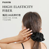 PANVIN摩登发圈，高弹纤维，从源头呵护秀发，减少摩擦，告别毛躁与静电 商品缩略图1