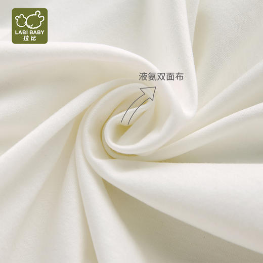 拉比童衣夏时光假两件短袖全开连体衣j6LZBC103505 商品图5