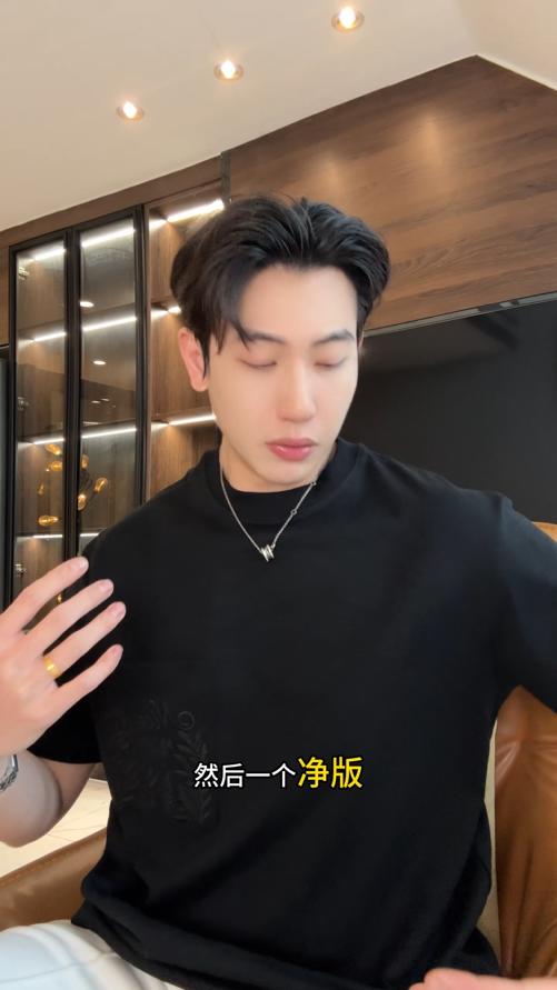 2661SDSA男装2026新款高贵轻奢简约纯色刺绣口袋拼接圆领短袖T恤百搭 商品图0