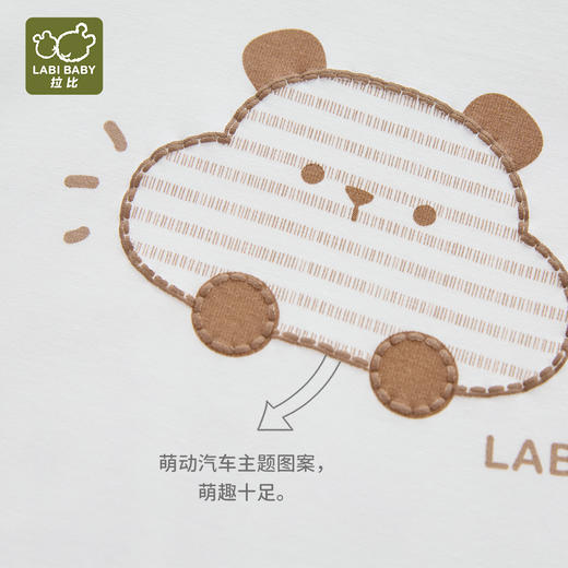 拉比童衣夏萌动三角连体衣j6LZBB103506 商品图4