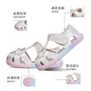 泰兰尼斯夏季婴童段可爱蝴蝶包头凉鞋T07B4B5212 商品缩略图1