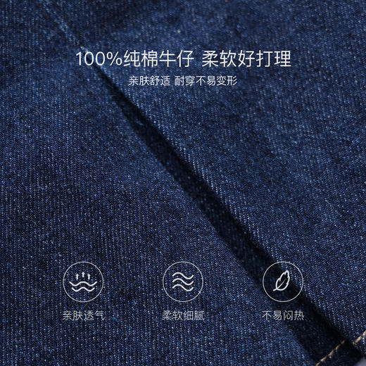 马克珍妮甜酷学院女童牛仔百褶裙2026年夏装新款560716 商品图4