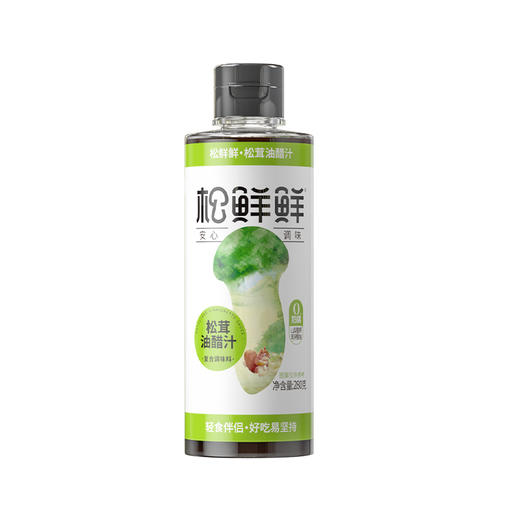 松茸油醋汁 1瓶/3瓶  A-4566（效期27-1） 商品图0
