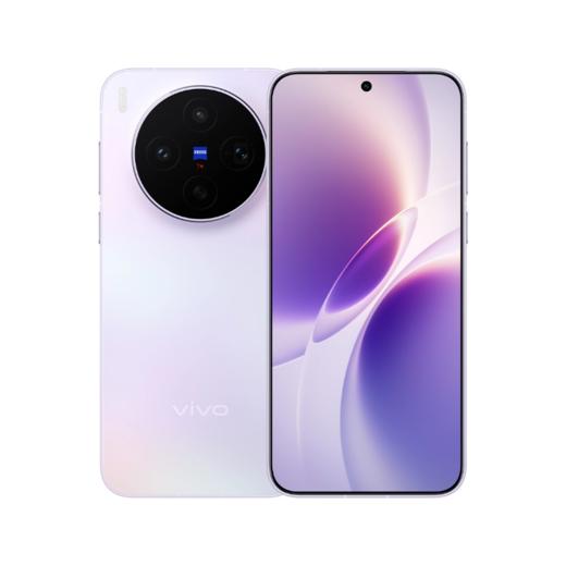 vivo X300s  商品图5