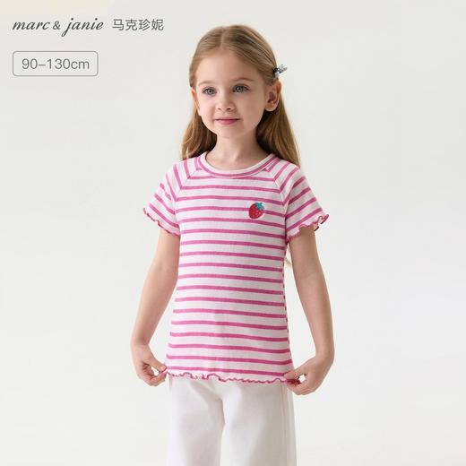 马克珍妮甜酷条纹女童柔弹水果T2026年夏装新款560955 商品图0