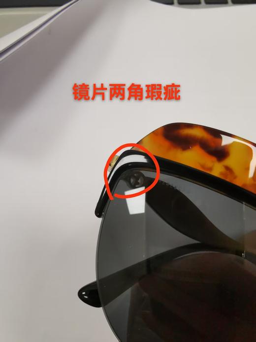 8053672752311 GIORGIO ARMANI 太阳镜 商品图3