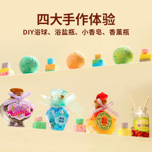 TOI儿童过家家玩具女孩洗澡鸭生日礼物高级感仿真场景8+ 商品图2