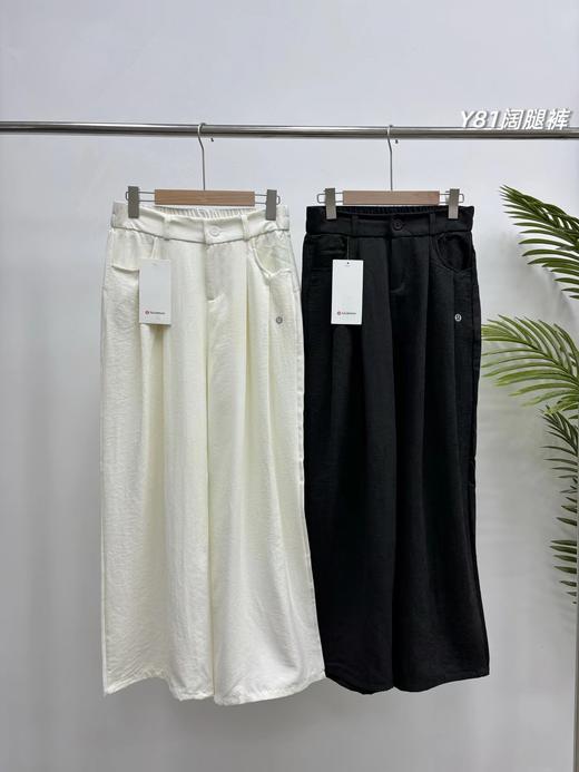 F033121春夏新款速干面料柔软亲肤好看又舒适女士褶皱西装阔腿裤 商品图3