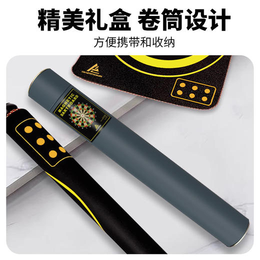 错山飞镖套装 S-11【分仓直发，72小时内发货，周末及节假日不发货】 商品图5