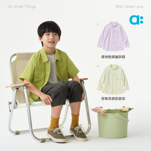 allblu幼岚蝉翼短袖衬衫，透气舒适，挺括有型 商品图3