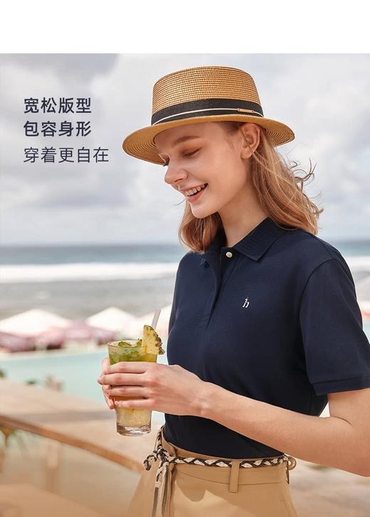 点此购买 哈吉斯夏季女士短袖polo衫 bk 343852 商品图4