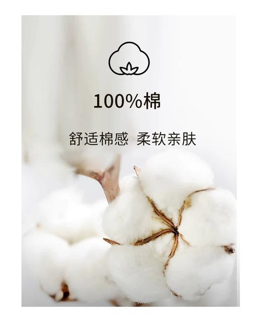 【群内福利】【纯棉度假风连衣裙】舒适棉感，柔软亲肤，法式度假感 商品图12