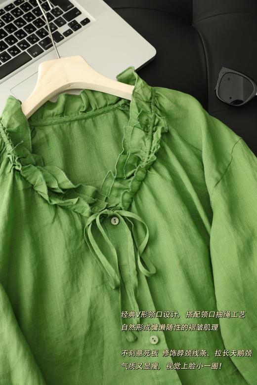 绿野仙踪~显白植物绿设计感V领木耳边苎麻衬衫 商品图11