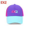 EX2伊海诗休闲运动儿童彩色棒球帽男女孩夏季防晒太阳帽子365164 商品缩略图2