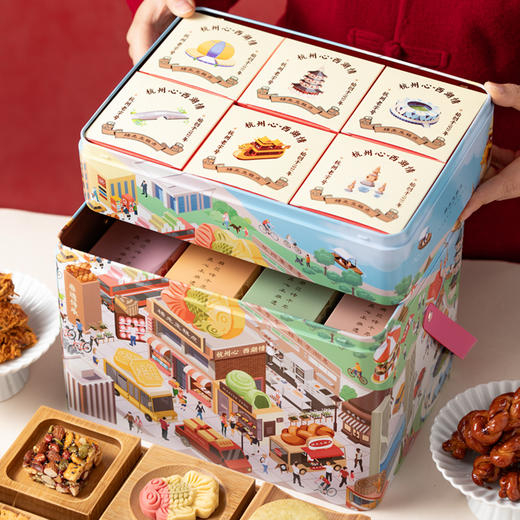 【杭州心西湖情】礼盒1290g/1309g 商品图4