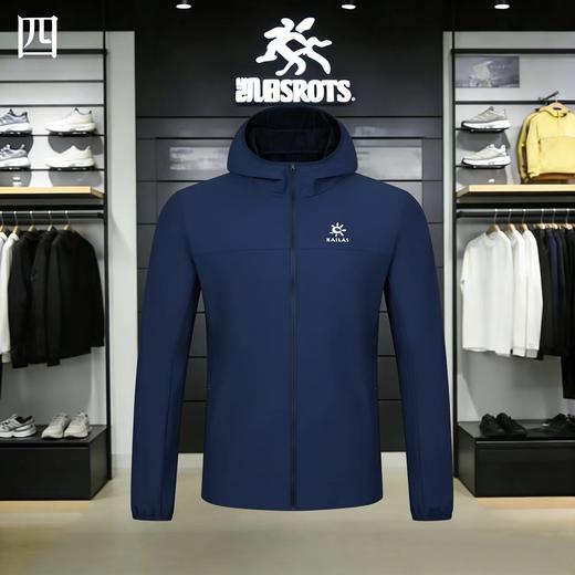 F033132夏季新品情侣款运动轻薄宽松休闲遮阳连帽防晒透气速干冰丝皮肤衣 商品图7