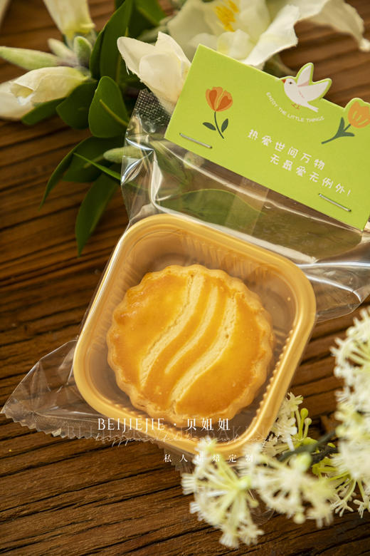 布列塔尼 商品图2