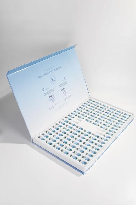 RN双抗逆龄净透水光尊宠套(3ml*100支) 面部套 商品图10
