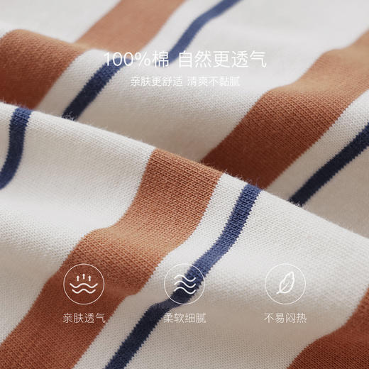 马克珍妮条纹男童A类纯棉连体衣2026年夏装新款560926 商品图3
