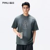 PINLI品立2026夏季新款青年十字架烫钻圆领落肩短袖T恤上衣潮牌男BG262111021 商品缩略图0
