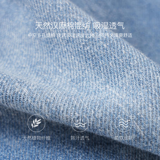 马克珍妮时髦有型男童汉麻七分牛仔裤2026年夏装新款560375 商品图3